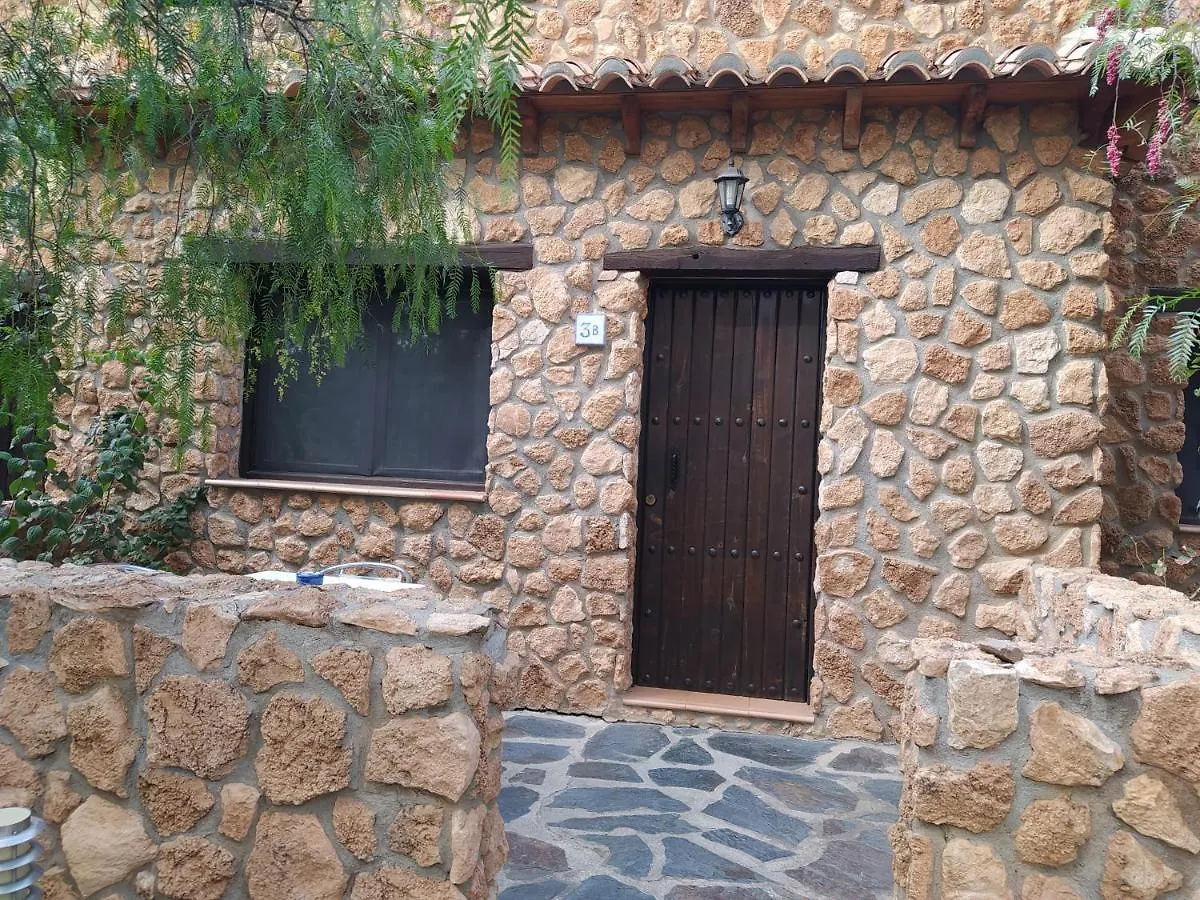 Hotel Rural La Marmita De Ahlam Fondón