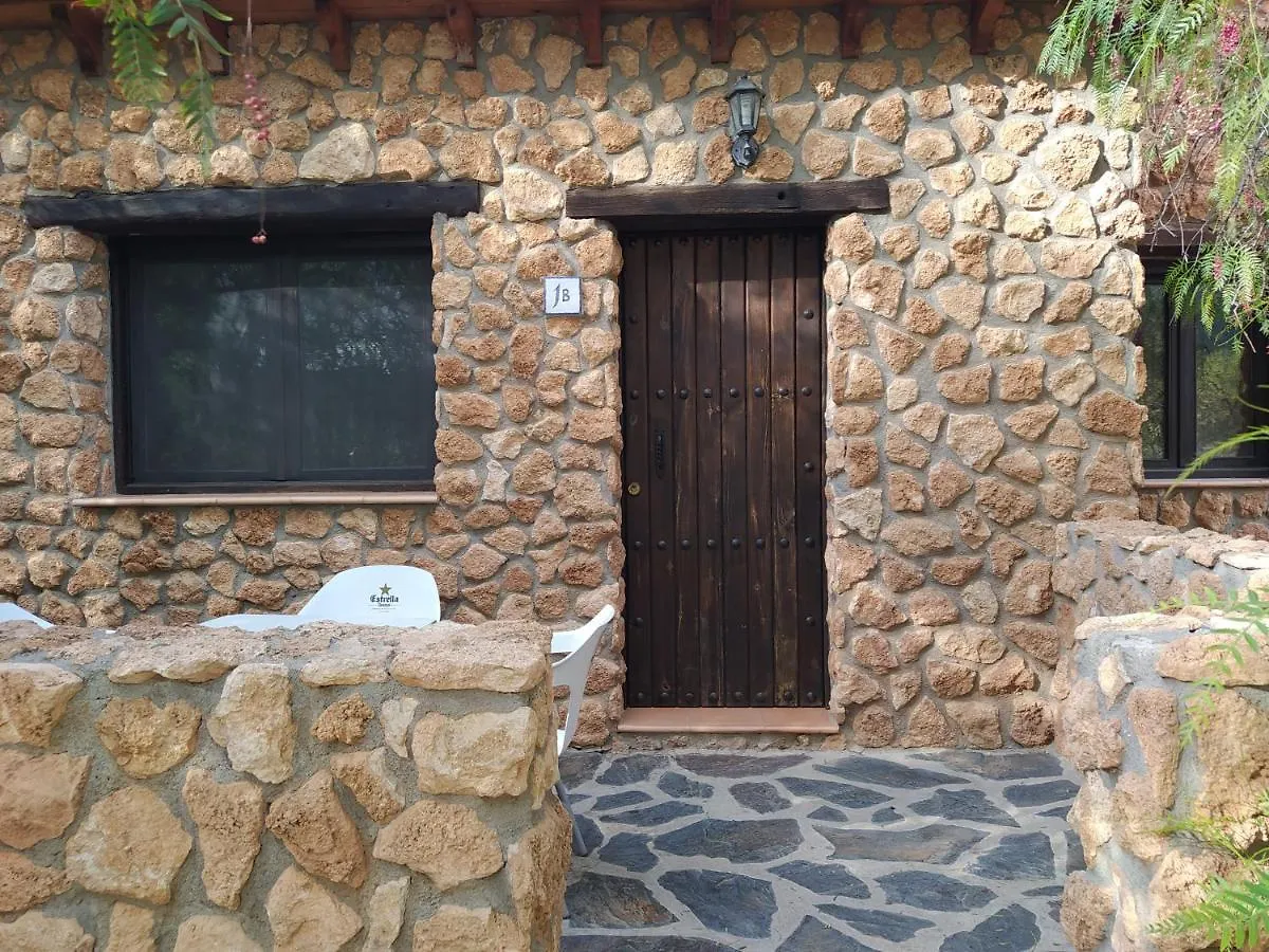 Hotel Rural La Marmita De Ahlam Fondón 3*,