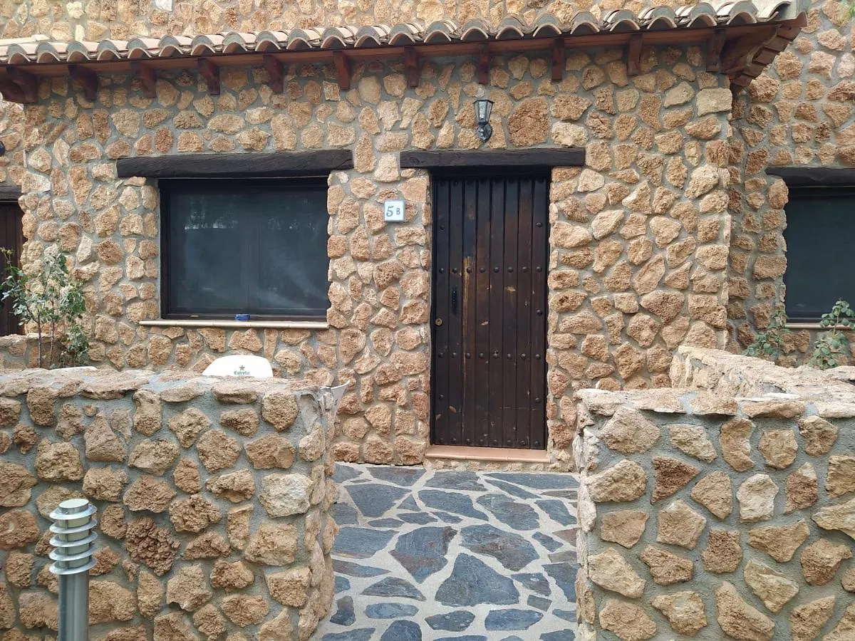 Hotel Rural La Marmita De Ahlam Fondón