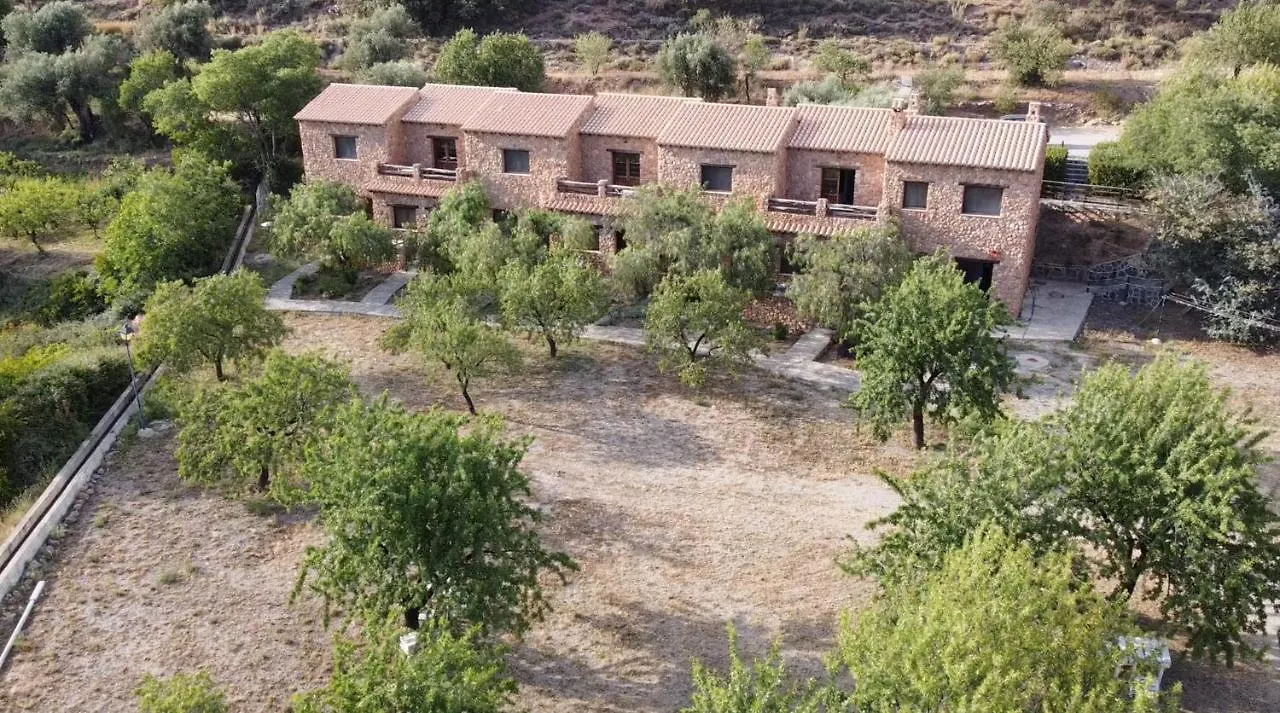 Hotel Rural La Marmita De Ahlam Fondón